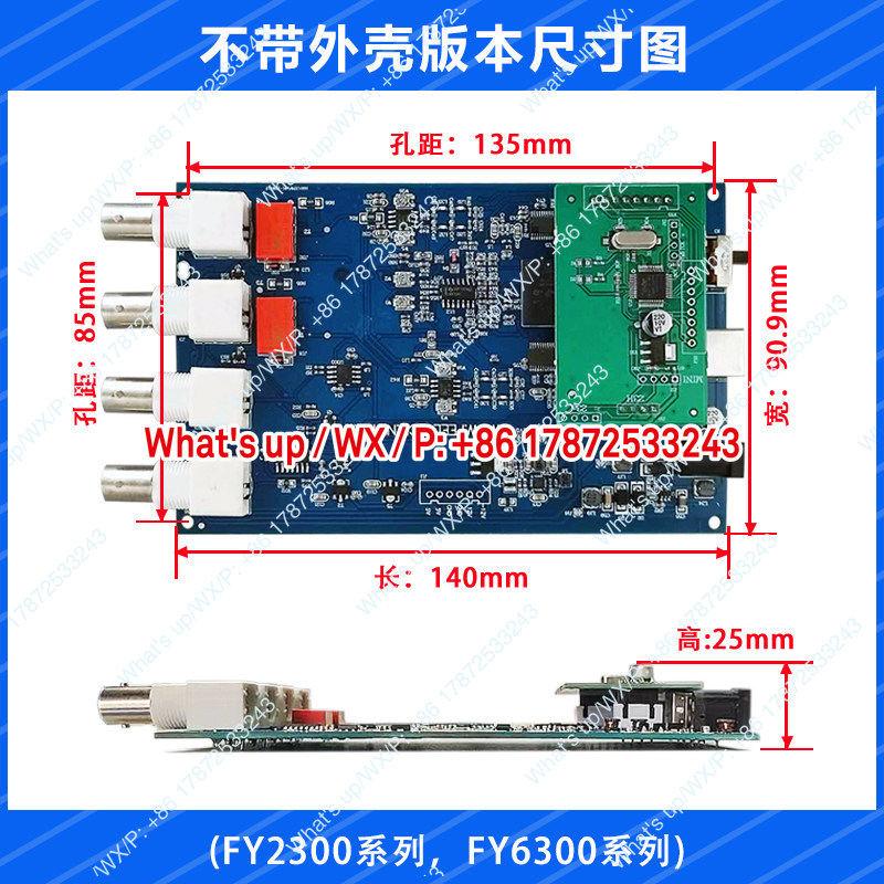FY6300/FY2300 fonction DDS dou - Function Arbitrary Waveform Generator avis et prix
